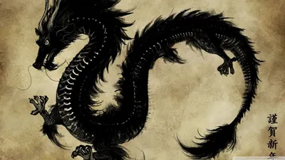 Chinese Dragon в 2020 г. Китайский дракон, Теневые картинки, Татуировки китайского  дракона, Red Dragon HD phone wallpaper | Pxfuel