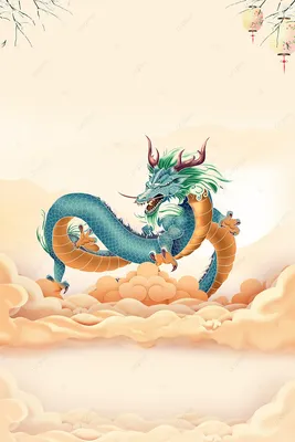 Чехол на Realme 10 4G \"Китайский дракон\", купить в Москве, цены в  интернет-магазинах на Мегамаркет