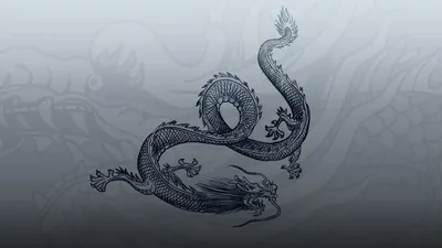 Дракон в 2023 г | Дракон, Обои, Китайский дракон