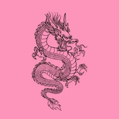 pink #розовый #aesthetic #эстетика #wallpaper #dragon #дракон #обои  #foundalighter | Вдохновляющие татуировки, Татуировка с драконом, Маленькие  татуировки