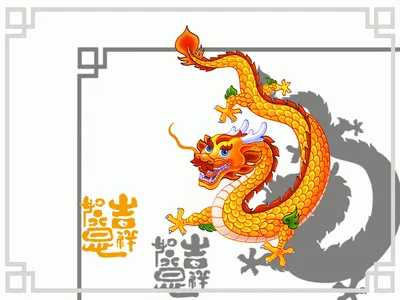 Китайский дракон - Фотообои на заказ в 1rulon.ru. Купить фотообои Китайский  дракон артикул: 49073