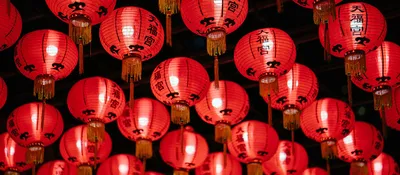 Китайский Новый год 2022: открытки и поздравления - Korrespondent.net