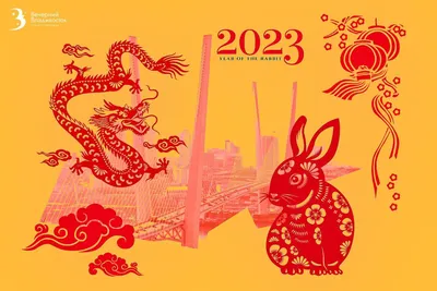 Китайский Новый год-2024: как его встречают в Москве и других городах