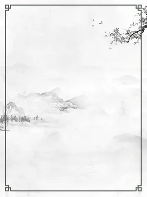 Картины: Китайский пейзаж в интернет-магазине Ярмарка Мастеров по цене 2125  ₽ – T6OOIBY | Картины, Москва - доставка по России
