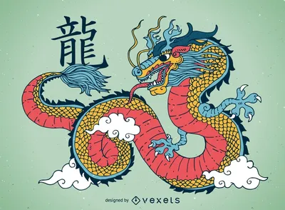 Древние китайские рисунки драконов - 73 фото