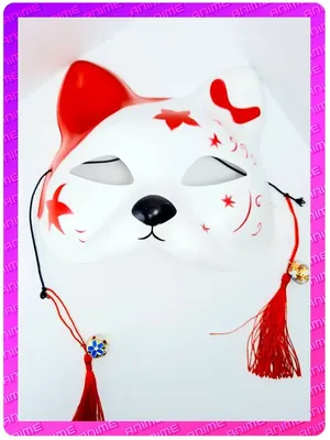 Маска Кицунэ Японской Лисы Kitsune красная 2, 18х17 см (ID#1500534582),  цена: 135 ₴, купить на Prom.ua