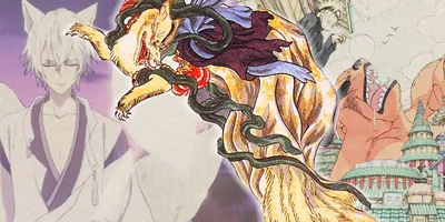 Kitsune Japanese Nine Tailed Fox Canva - Canvas Wall Art | Cornel Vlad