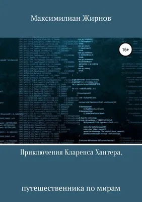 Серия Звери Королевы, \"Черный Бык Кларенса\" 62,2 грамм, V/X The Black Bull  of Clarence — Покупайте на Newauction.org по выгодной цене. Лот из  Киевская, Київ. Продавец viatex. Лот 246444042477244