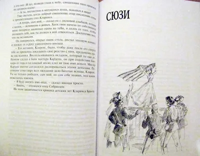 Платиновая монета Великобритании \"Королевские звери Тюдоров. Бык Кларенса\"  2023 г.в., 31.1 г чистой платины (Проба 0,9999)