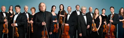 Афиша концерта классической музыки со скрипкой | Премиум векторы