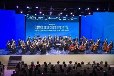 Almaty Symphony Orchestra - Жанры классической музыки. Классическая музыка  развивалась, начиная со средневековья. За свою историю она «накопила» много  жанров. Сегодня мы хотим рассказать о некоторых из них: * Опера — это