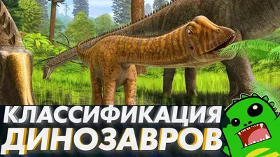 Oenux оригинальный набор динозавров мир тираннозавр спинозавр мосазавр  фигурки героев Юрского периода Коллекция ПВХ детская игрушка подарок |  AliExpress