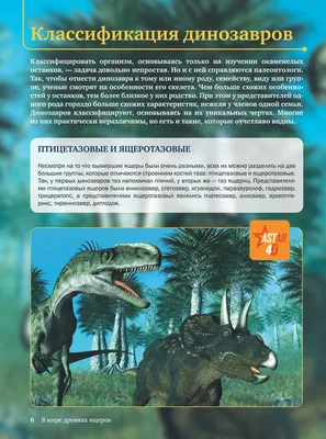 russian по низкой цене! russian с фотографиями, картинки на все виды  динозавров images.alibaba.com