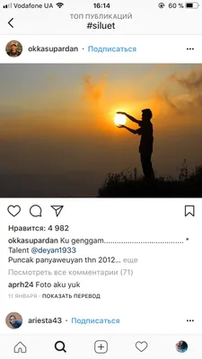 Мастер-класс «Ведение Instagram и секреты красивых фото» - обучение в  Москве | Школа красоты Интеримидж»