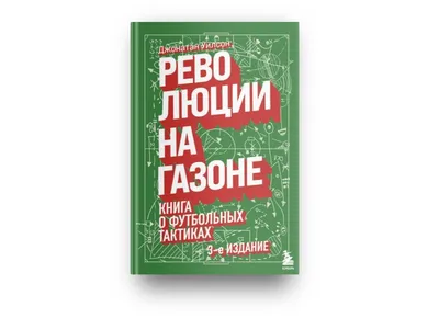 Мастер-класс «Пространство танца – пространство жизни» - Свердловский  государственный областной Дворец народного творчества