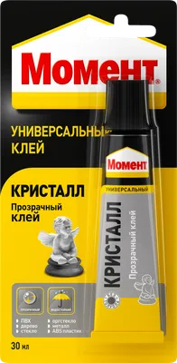 Клей Момент-1 125г : купить по низкой цене в интернет-магазине Komfort в  Алматы, Нур-Султане, Казахстане