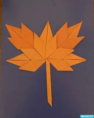 плакат на стену набор осенние листья кленовый лист для школы ТМ Империя  поздравлений 33334382 купить в интернет-магазине Wildberries
