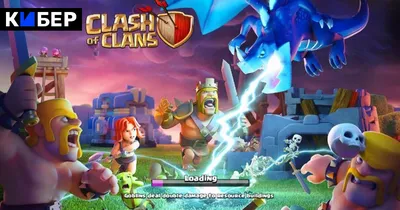 Brawl Stars, Clash of Clans и Clash Royale заблокируют в России. Как теперь  играть | AppleInsider.ru