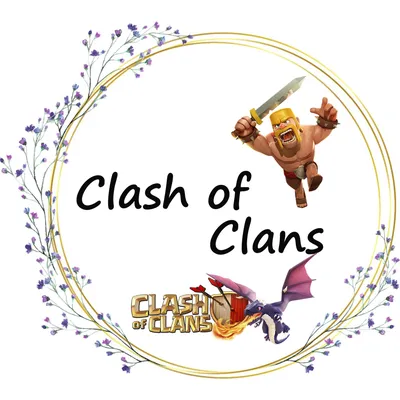 Картинки и обои Clash of Clans