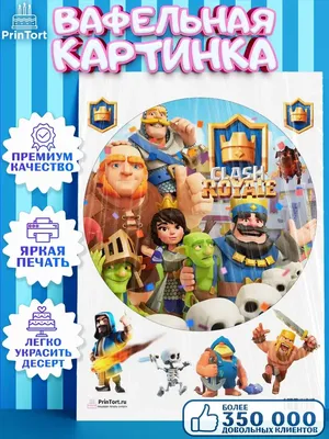 Clash Royale - Apps on Google Play