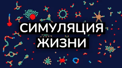 Физиология висцеральных сенсорных систем. Клеточные и молекулярные  механизмы. Учебник для вузов, Н. П. Алексеев – скачать pdf на ЛитРес