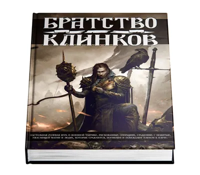 Набор сменных клинков Roxon (BA05; BA06; BA07) 3in1 в Украине - Купить у  официального дистрибьютора Roxon.com.ua