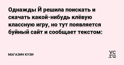 Продам надувную клёвую лодку: 15 000 грн. - Моторная лодка Кременчуг на Olx