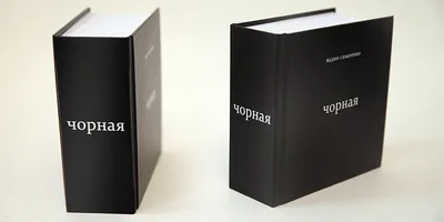 Центр сімейної риболовлі Білі Камені - Всем доброе утро. На БК-1.1 льда  нет, вода жидкая. Ждём вас в гости на отдых и клёвую рыбалку. ВоблерОк |  Facebook