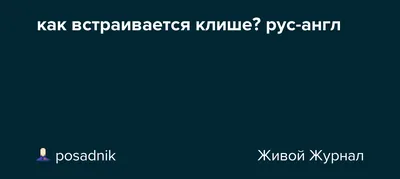 Устная часть на ЕГЭ по английскому языку в 2021 на высший балл!