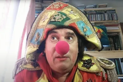 Клоун Филя: заказать клоуна Филю в Омске - Нафаня