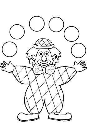 Клоун рисунок детский простой (44 фото) » рисунки для срисовки на  Газ-квас.ком