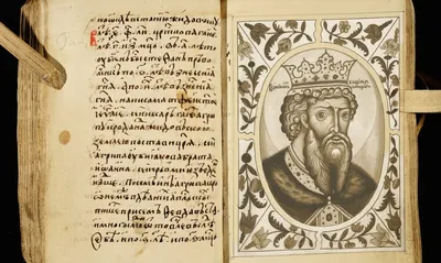 Святой князь Владимир - купить икону святого Владимира недорого