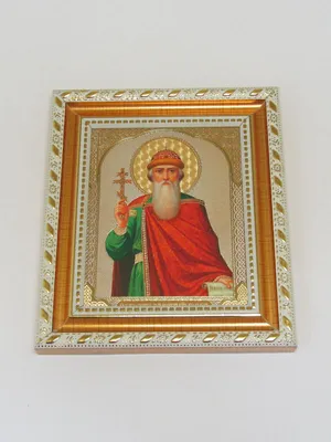 Икона Святого Князя Владимира | Святой михаил, Святые, Православные иконы