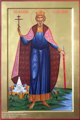 Святой равноапостольный великий князь Владимир – заказать икону в  иконописной мастерской в Москве