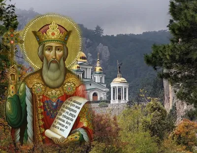 Икона Равноапостольный князь Владимир - Vernissage-AV