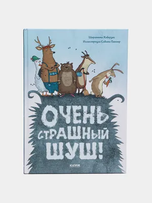 Яскрава п'ятірка: українські книжки-картинки, що надихають | ВСЛ