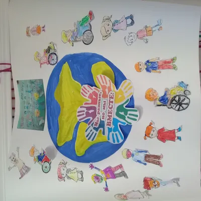 Выставка рисунков, посвященная Международному дню инвалида - Авис -  социально-реабилитационный центр для детей подростков находящиеся в трудной  жизненной ситуации