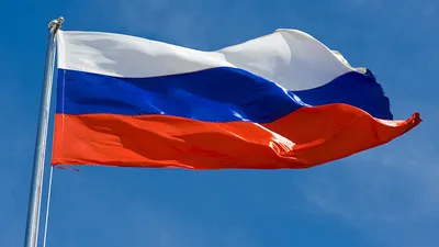 День Государственного флага Российской Федерации | Культура - Рязанская  область. РФ