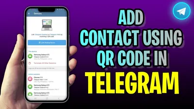 How to Share Contact Information Using QR Codes • Pageloot