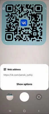 QR-код в ВК для создания аудиторий | ConvertMonster