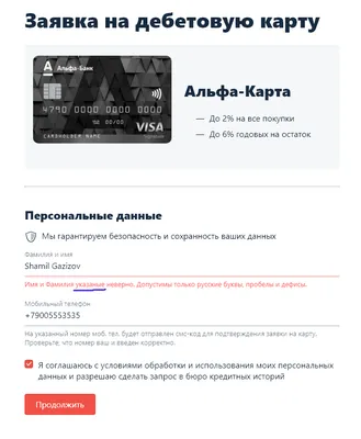 Переболевшие ковидом ульяновцы могут получить QR-код. Подробности -  Ульяновск сегодня | Ульяновск сегодня
