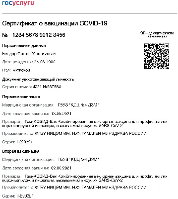html - Как оформить блок с кодом? - Stack Overflow на русском