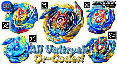 All VALTRYEK QR-Codes | Qr-Коды Всех VALTRYEK - Beyblade Burst Surge -  YouTube