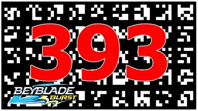 Blade Ball codes (February 2024) - Dot Esports