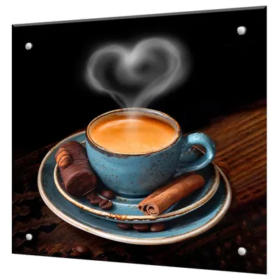 Любимый Доброе Утро Кофе Для Тебя | TikTok