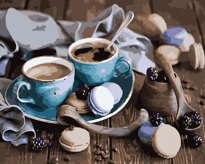 Кофе на двоих , нежность , аромат …» — создано в Шедевруме