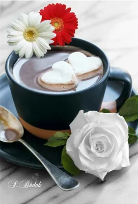 Валентинский кофе на двоих :) - онлайн-пазл
