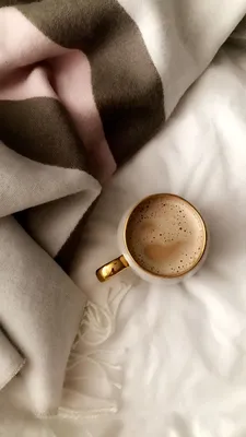 Утренний кофе в постель.» — создано в Шедевруме