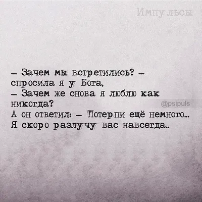 В январе в клубе всего 1 встреча. Неформальная. Мы встретимся с  вами,девочки, на БАННОЙ ВЕЧЕРИНКЕ! В полную силу клуб начнёт работать в… |  Instagram