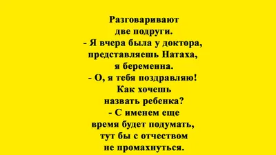 5 вещей, которые не стоит делать, когда у вас плохое настроение - Чемпионат